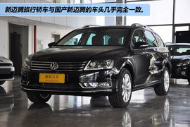 2012款大众全新迈腾旅行轿车