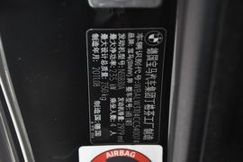 2012款宝马640i