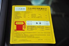 2012款一汽奥迪Q5