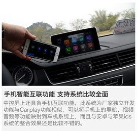 试驾2017款景逸S50