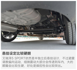 动力升级是关键