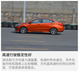 动力升级是关键