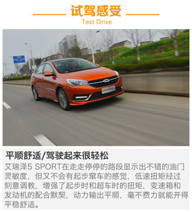 动力升级是关键