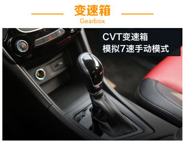 动力升级是关键