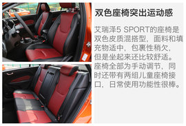 动力升级是关键