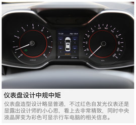 动力升级是关键