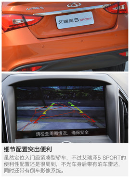 动力升级是关键