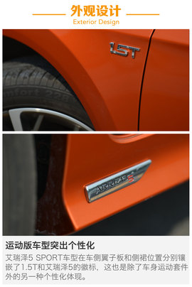 动力升级是关键