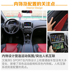 动力升级是关键