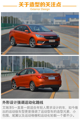 动力升级是关键