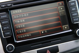 2012款大众迈腾旅行版试驾