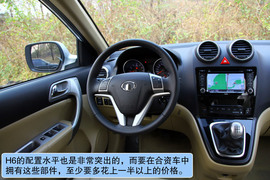 2011款长城哈弗H6