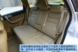 2011款长城哈弗H6