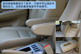 2011款长城哈弗H6