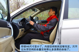 2011款长城哈弗H6