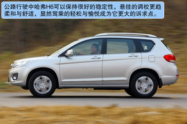 2011款长城哈弗H6