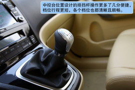 2011款长城哈弗H6