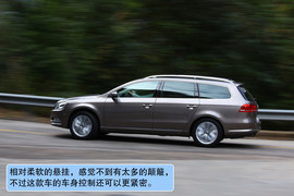 2012款大众迈腾旅行版试驾