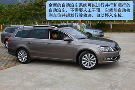 2012款大众迈腾旅行版试驾