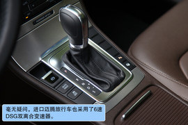 2012款大众迈腾旅行版试驾