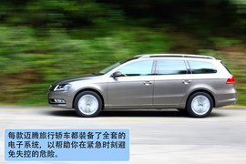 2012款大众迈腾旅行版试驾