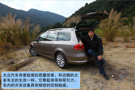 2012款大众迈腾旅行版试驾