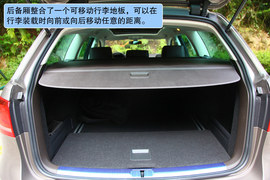 2012款大众迈腾旅行版试驾