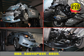 2012款本田思域1.8L舒适自动版碰撞测试图解