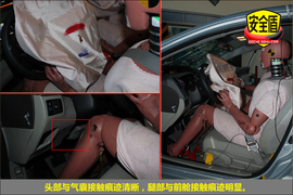 2012款本田思域1.8L舒适自动版碰撞测试图解