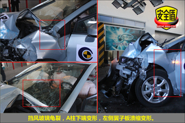 2012款本田思域1.8L舒适自动版碰撞测试图解