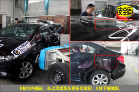 2012款本田思域1.8L舒适自动版碰撞测试图解