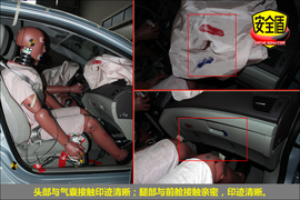 2012款本田思域1.8L舒适自动版碰撞测试图解