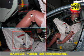 2012款本田思域1.8L舒适自动版碰撞测试图解