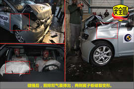 2012款本田思域1.8L舒适自动版碰撞测试图解
