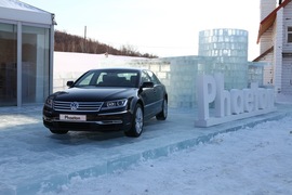2011款大众辉腾冰雪试驾实拍