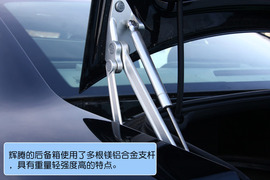 2011款大众辉腾冰雪试驾实拍