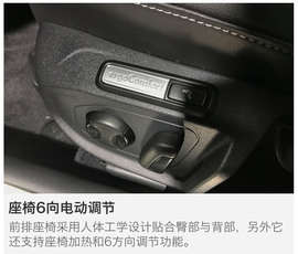 2017日内瓦车展大众Arteon新车解析