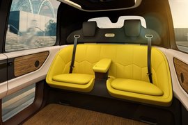 2017款大众Sedric概念车