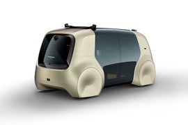 2017款大众Sedric概念车