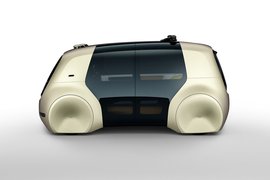 2017款大众Sedric概念车