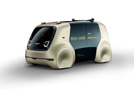 2017款大众Sedric概念车