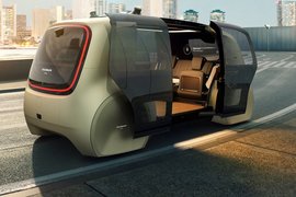 2017款大众Sedric概念车