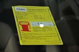 2011款福特蒙迪欧致胜GTDi200豪华型