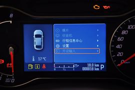 2011款福特蒙迪欧致胜GTDi200豪华型