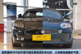 2012款捷豹XKR