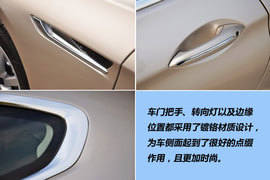 2012款宝马640i