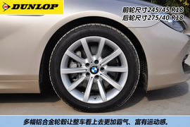 2012款宝马640i