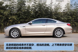 2012款宝马640i
