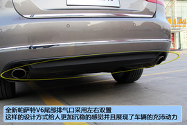 2012款大众全新帕萨特V6静态体验