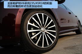 2012款大众全新帕萨特V6静态体验